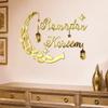 Eid Mubarak Gold Acrylic Wall Sticker Ramadan Kareem Large Mirror Wall Decal for Home Room Decoration 2026 Islamic Muslim Gifts