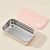 Lunch Box Travel Picnic Sealed Leak Proof Fruit Salad Bento Box Student Adult