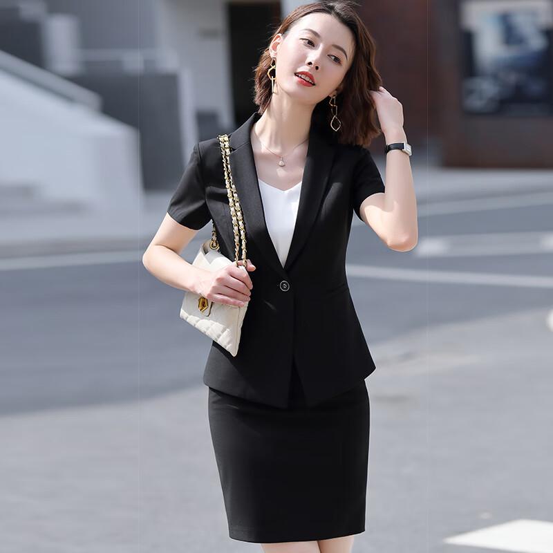Tluoman Women's Short Sleeve Business Suit Set