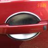 Door Handle Bowl Trim Cover for Nissan Qashqai J10 Dualis 2013 2012 2011 2010 2008 2 1.6 Chrome Car Styling Auto Accessories