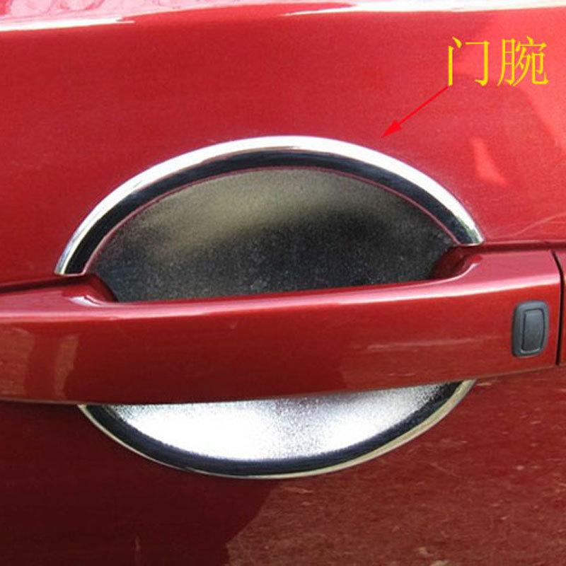 Door Handle Bowl Trim Cover for Nissan Qashqai J10 Dualis 2013 2012 2011 2010 2008 2 1.6 Chrome Car Styling Auto Accessories
