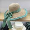 Premium French raffia hat women's summer oversized UV-proof straw hat sun hat sunshade sunscreen hat