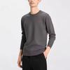 Men's Anti-Pilling Round Neck Pullover Sweater - Casual Warm Knitwear for Spring Autumn Winter