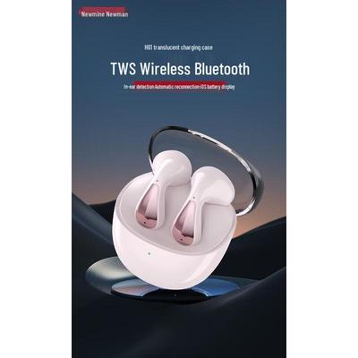 Newmine H61 True Wireless Bluetooth-Ohrhörer