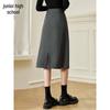 Chushen High-Waist A-Line Midi Skirt