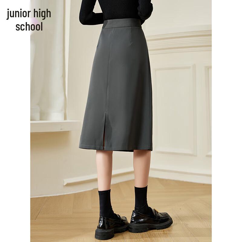 Chushen High-Waist A-Line Midi Skirt