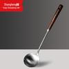 Shangheng Stainless Steel Wooden Handle Soup Ladle