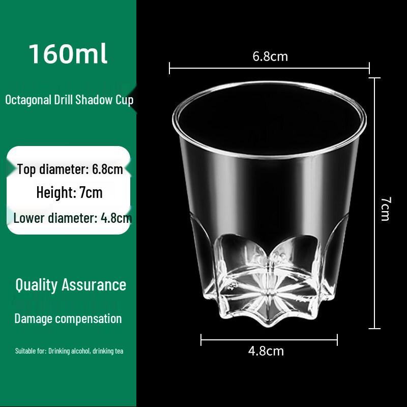 Star Disposable Aviation Cups