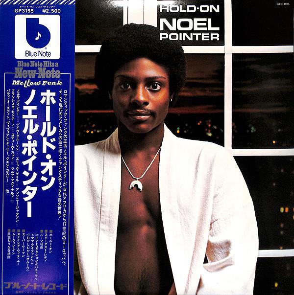 

LP Record NOEL POINTER - Hold On GP3155 BLUE NOTE 1978 Japan Obi Jazz Used