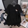 Women's Plus Size Mid-Length Loose Short-Sleeve T-Shirt (200/300/350 jin)
