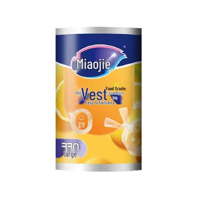 Organizer e portaoggetti – Sacchetti sottovuoto