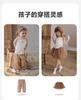 Mini Balabala Girls' Tank Top Soft Skin friendly Bamboo Cotton Antibacterial Breathable Sweet Home Clothes Baby Top Summer
