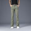 Men's Micro Flare Casual Pants Korean Loose Men's Flared Casual Pants Classic Design Flared Pants