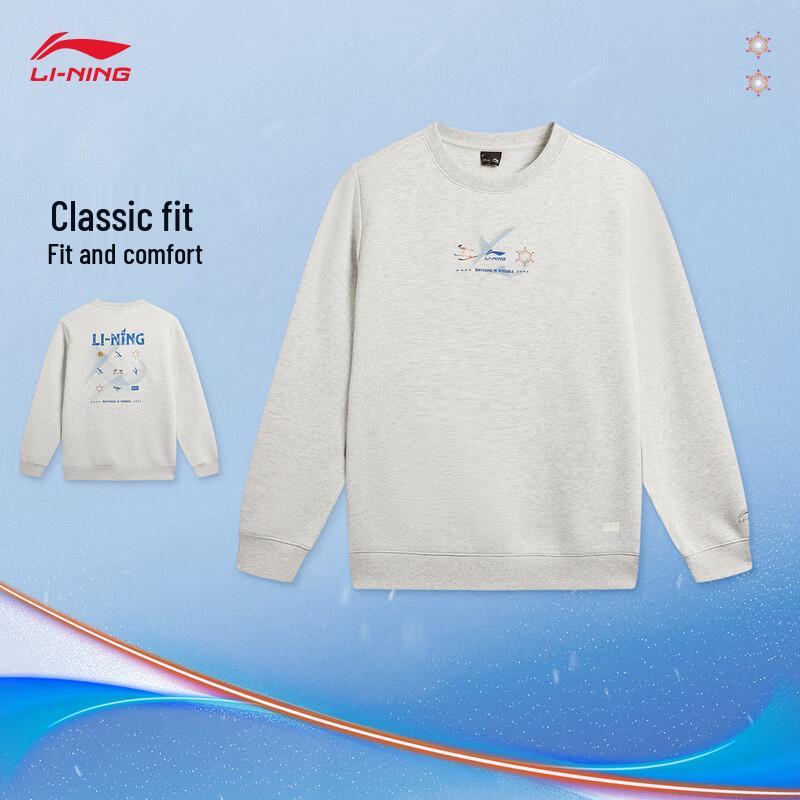 Li-Ning DNA Men s Winter Sports Pullover Sweatshirt L