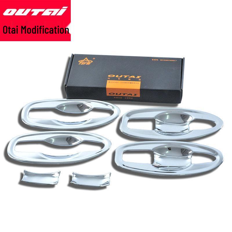 14-17 Qijun Rear Door Bowl Cover & Wrist Decor Sticker