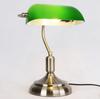 Bank Table Lamp European Style Glass Lamp Retro Office Desk Lamp Antique Copper Living Bedroom Decorative Bedside Floor Lamps