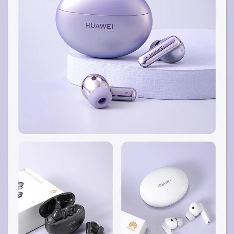 Huawei FreeBuds 6i True Wireless Noise-Cancelling Earbuds