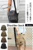 Stylish canvas shoulder shoulder 4 body messenger canvas water one brown [B-TALK] bag, vertical, crossbody, bag, unisex, colors, multi-storage,