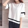 Women Flare Half Sleeve Temperament All-match Tees Spring Summer Oversized Elegant Fashion Bow Knitted Pullover T-shirt Tops