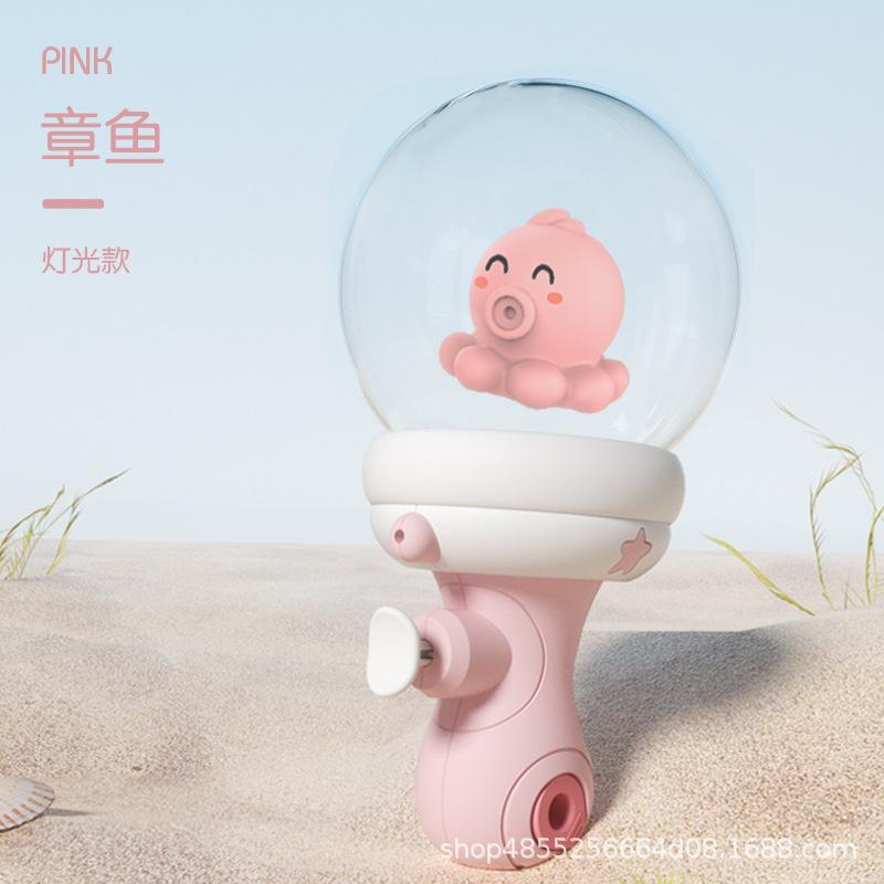 Non-Toxic Baby Animals Water Guns Toys For Kids Kawaii Water Pistols Summer Beach Pool Party Water Squirt Blasters Cute Toys For Children