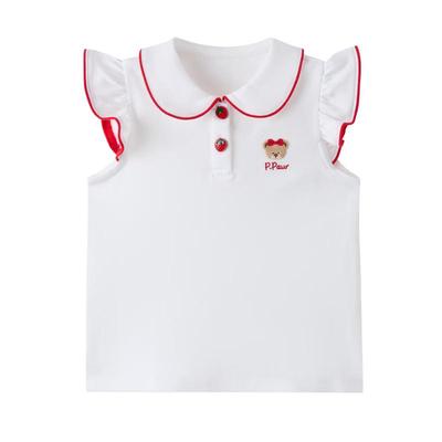 Na górę (dziewczynki od 4 lat) – T-shirty i koszulki