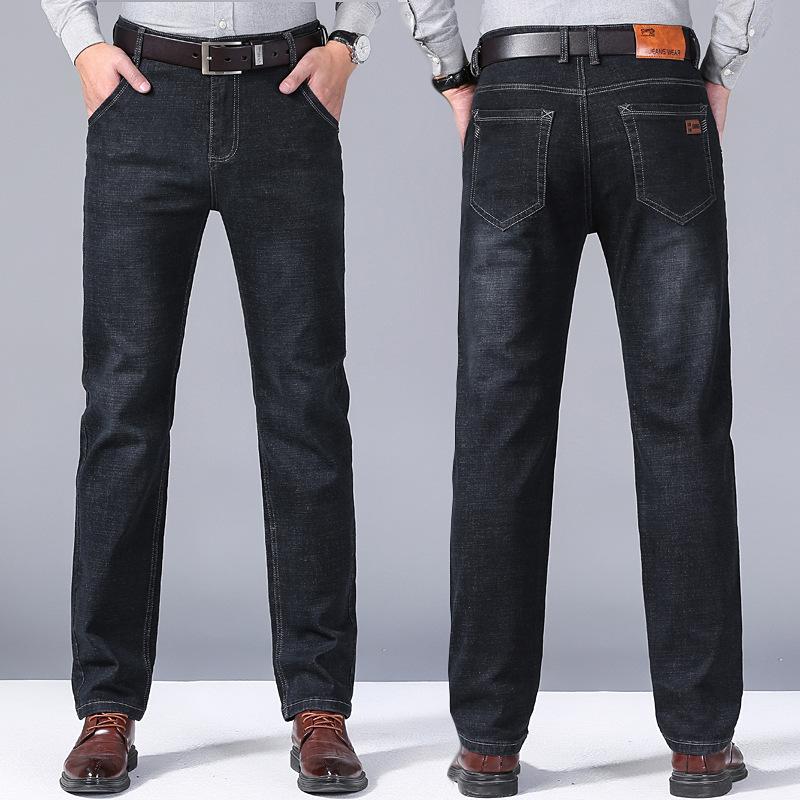 Men's Mid-waist Youthful Popular Fashion Jeans Men's Versatile Straight Elastic Long Trousers