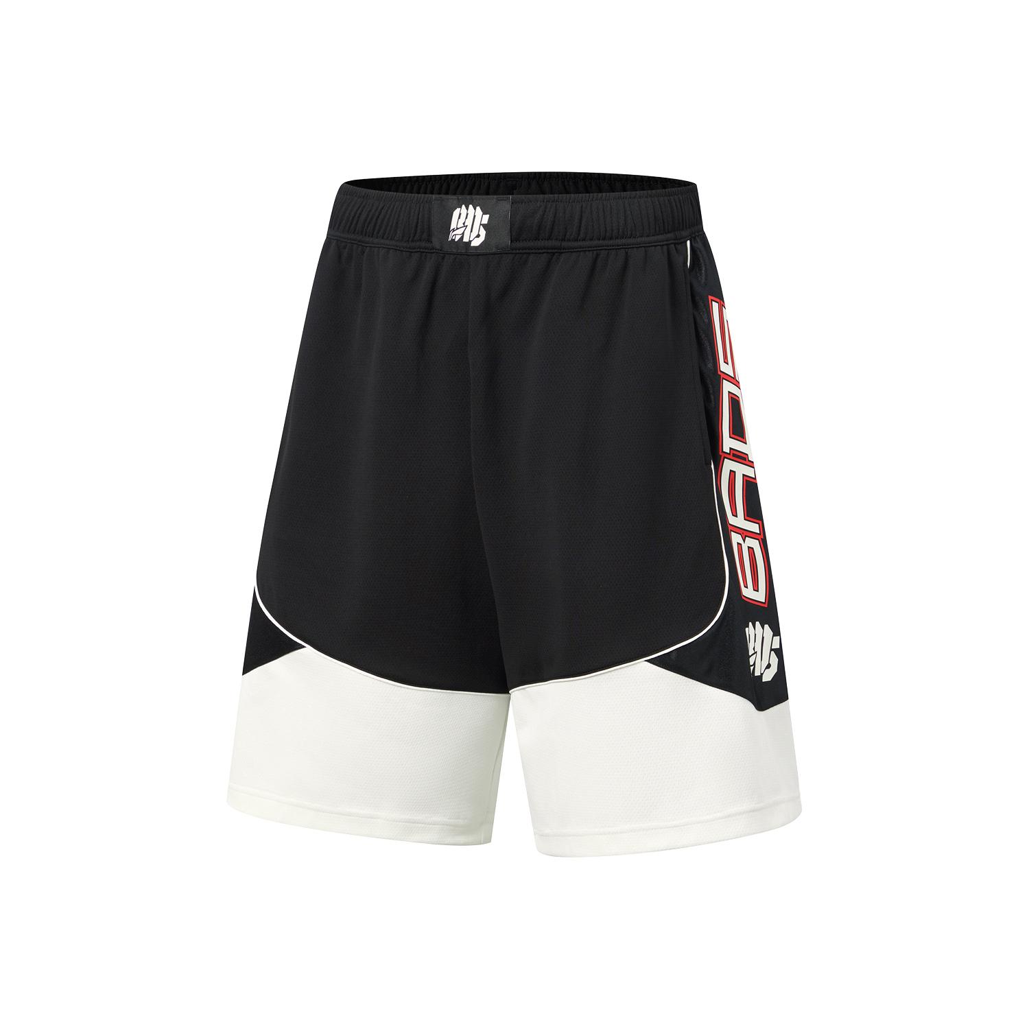 Li Ning BADFIVE Competition Pants Men s AAPW045-3 2XL
