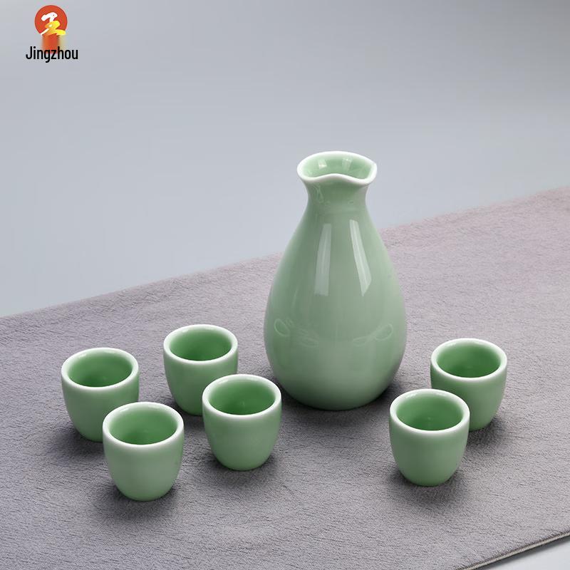 Jingzhou Celadon Ceramic Warm Wine Set