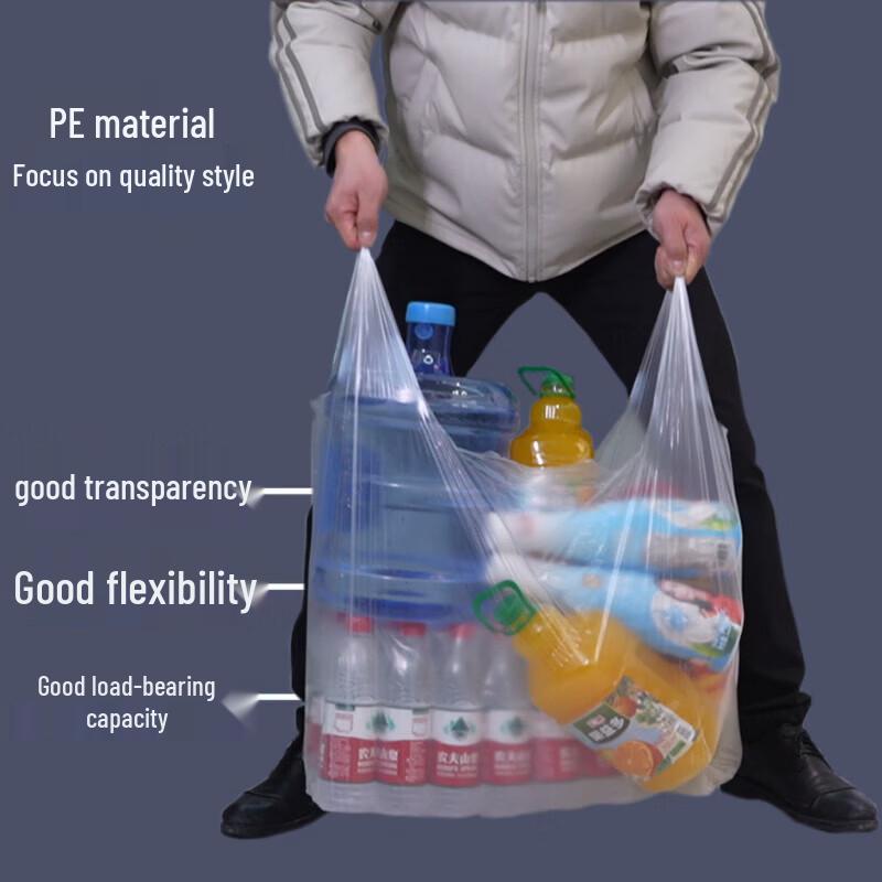 Disposable Packing Bags
