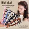 Korean Style Wool Yarn Wave Headband - Cute, High Skull Fit, Gentle On Hair, Sweet Fashion Accessory for Autumn and Winter.