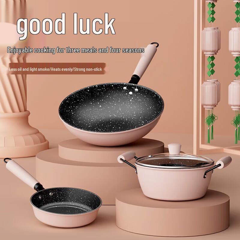 KSISE Good Fortune Non-stick Cookware 3-Piece Set