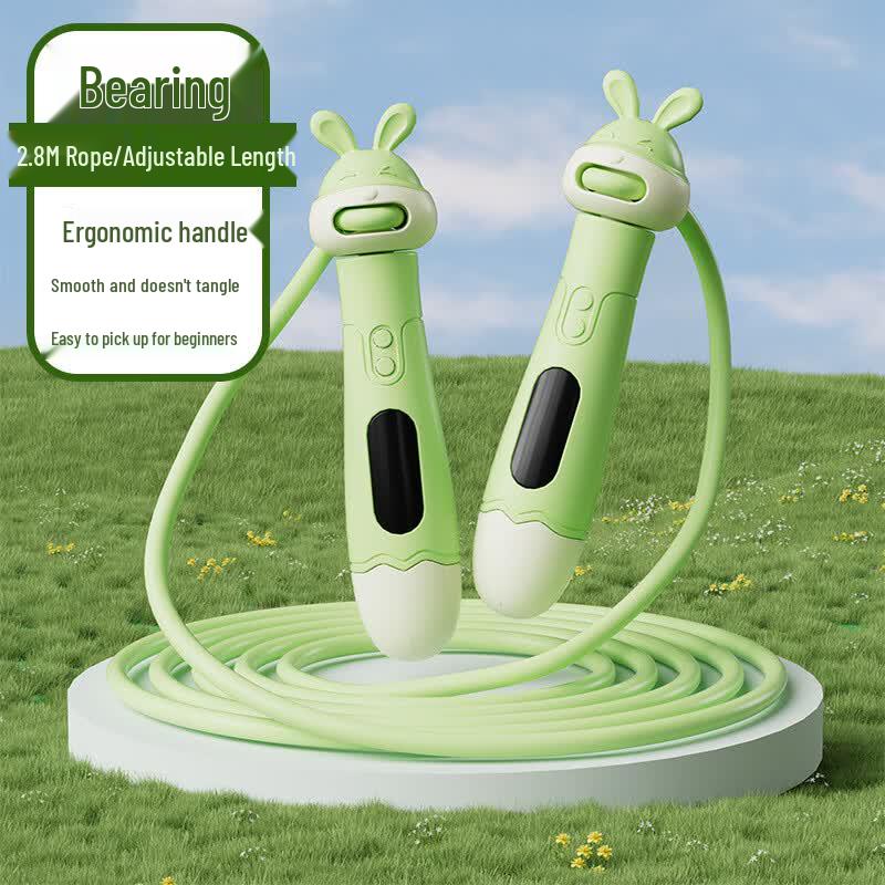 TLXT Kids Adjustable Cartoon Jump Rope