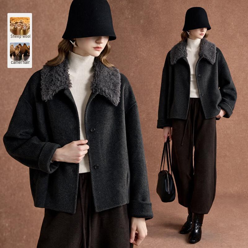 Wudao Women's Wool and Camel Hair Short Coat