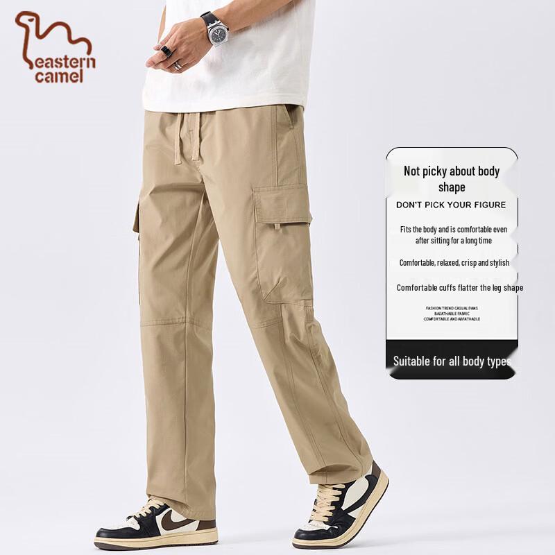 EASTERN CAMEL Men's Functional Straight Cargo Pants