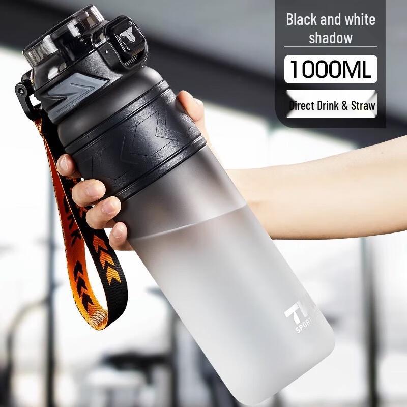 TKK Tritan Sports Water Bottle