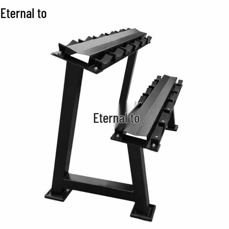 Yongzhi Double-Layer 6-Pair Dumbbell Rack