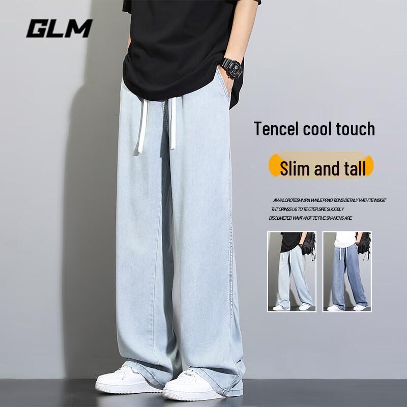 

Джинсы GLM мужские из смесового тенселя свободного прямого кроя 2XL