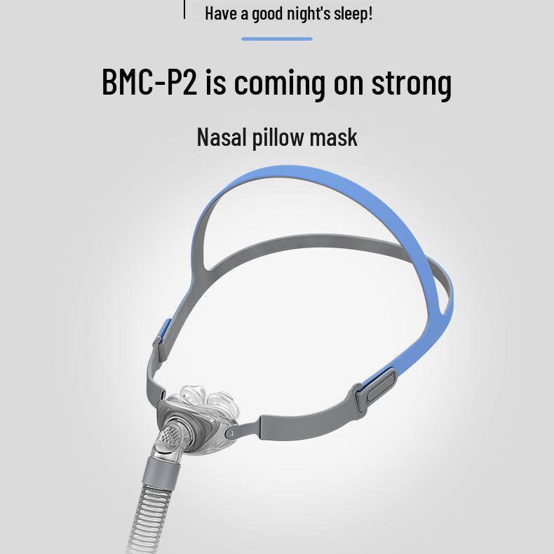 Universal Nasal Pillow Ventilator Mask for Respironics BMC-P2