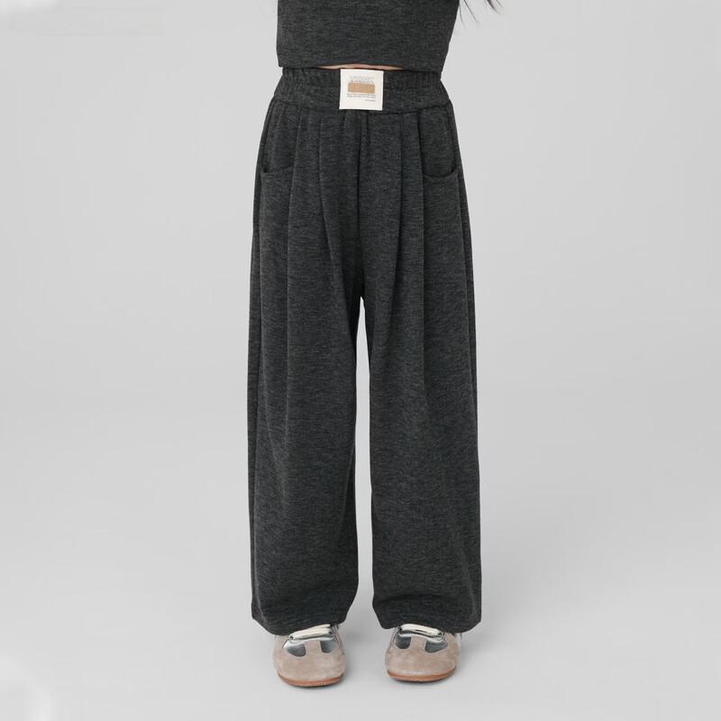 Hanhanxiang Girls' 2026 Autumn Wide-Leg Casual Sweatpants