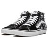 Vans Sk8 Hi 'Flash Skulls' Vans VN0A4U3C1HJ