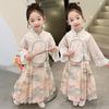 Girls' Chinese Hanfu Dress: Spring & Autumn Mamian Skirt Set for Little Performers