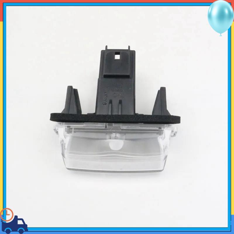 A90Q-81270-0F020 Rear License Plate Light License Plate Lighting Decorative Lights Car For Camry To Turbo Corolla Leyland