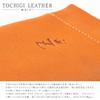 Zario Grande Eyeglass Genuine Tochigi Spring Opening Made In Japan Case/Pencil Case, Leather, Clasp, Closure, [ZAG-7023] (Orange)