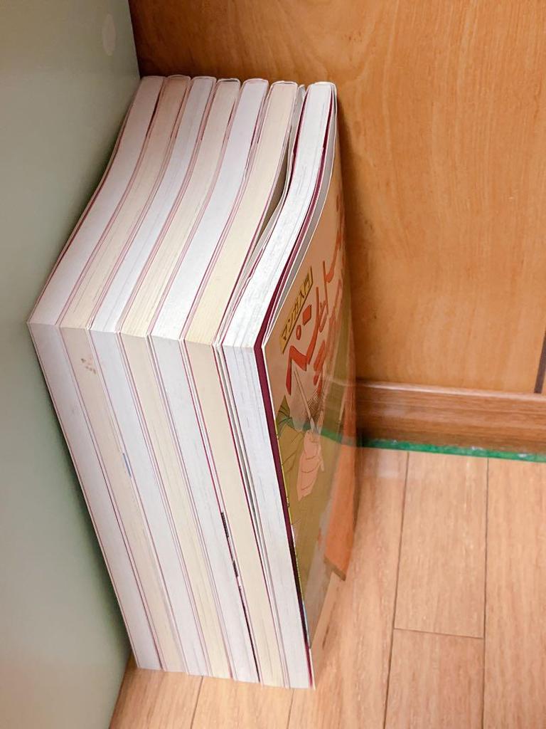 [USED] How To Draw Manga Introduction To Manga [Set of 7 Volumes] Manga Artist Assistant