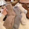 Women's Coral Fleece Mid-Calf Socks - Warm, Thickened, Fleece-Lined, Cold-Resistant for Winter and Home.