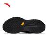 Anta Tiandu Men's Outdoor Trail Running Shoes