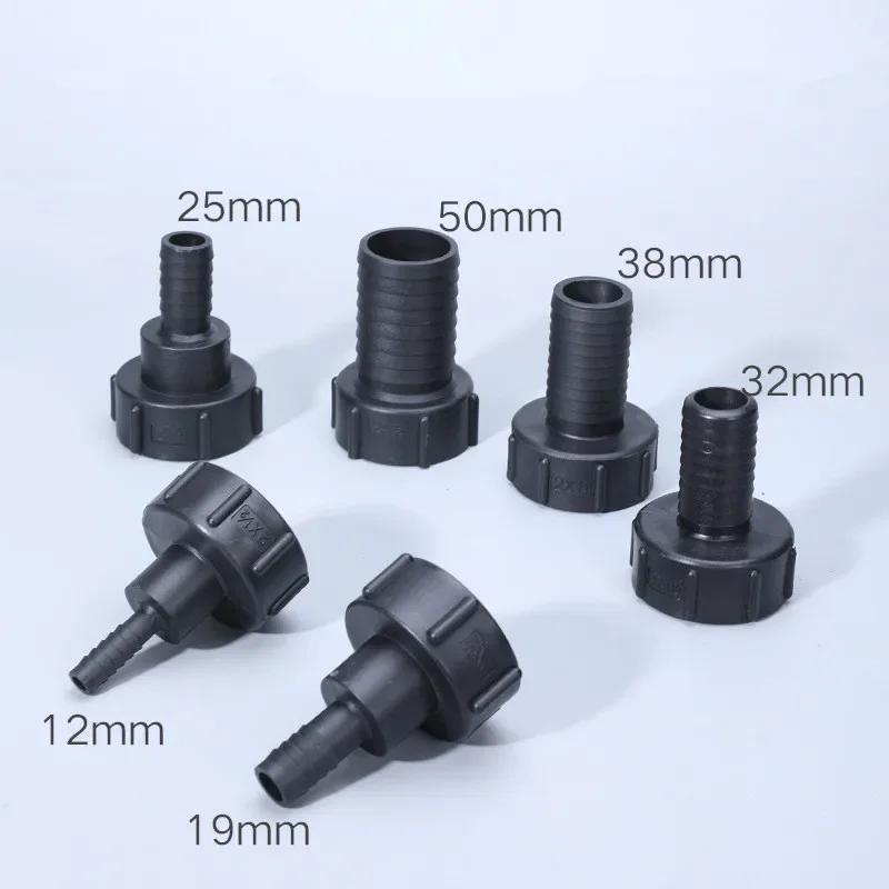 1/2" 3/4" 1" 2 Inch Thread IBC Tank Adapter Thicken Plastic Tap Connector Water Tank Fitting For Home Garden Water Connectors