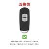 Mazda / Mazda Exclusive Smart Key Case Compatible with Demio