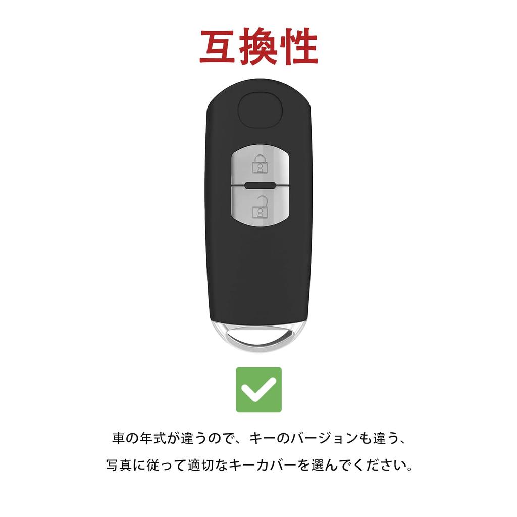 Mazda / Mazda Exclusive Smart Key Case Compatible with Demio