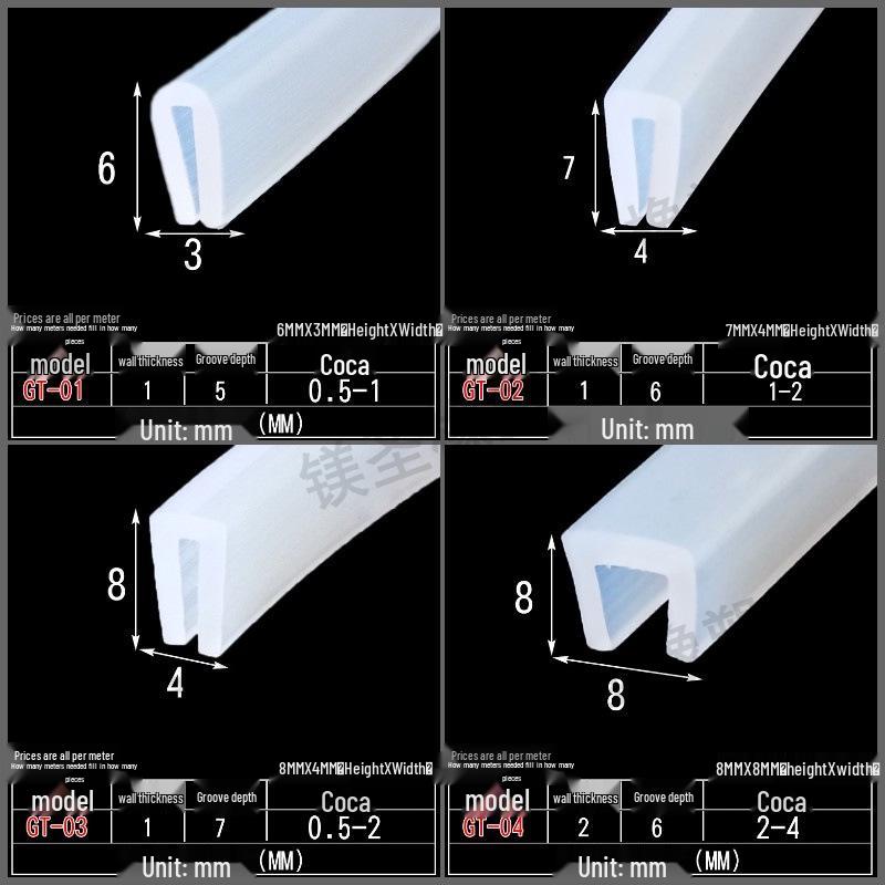 Eco-friendly U-shaped Silicone Edge Seal: Transparent, High Temperature Resistant, Anti-collision Strip for Glass Machinery & Fish Tanks.
